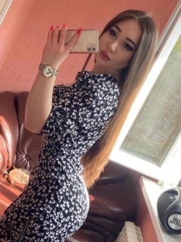 Ядвига